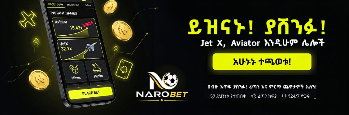 500% First Deposit Bonus!